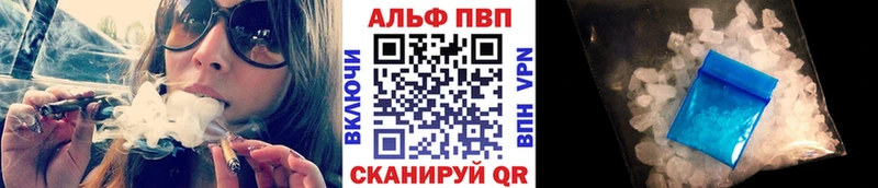 APVP СК Неман