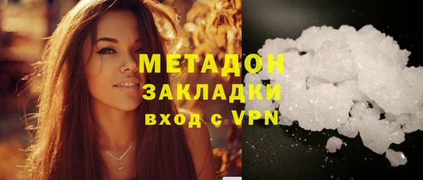 твердый Алексеевка