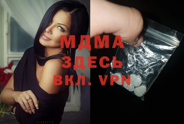 спайс Алзамай
