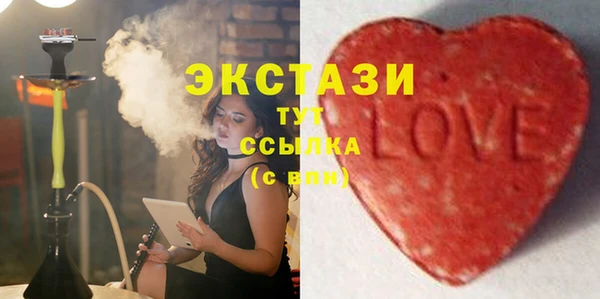 твердый Алексеевка