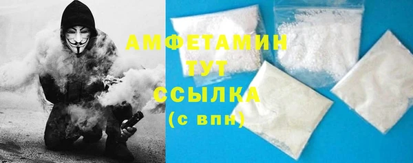 спайс Алзамай