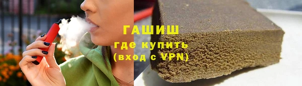 твердый Алексеевка