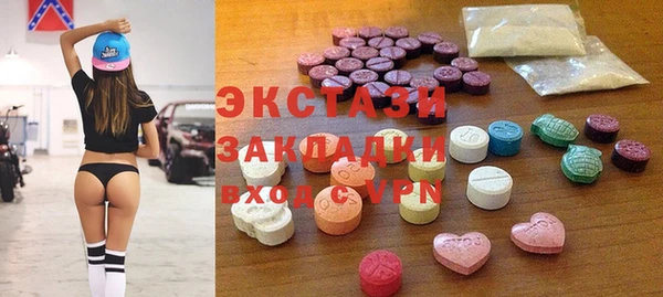 твердый Алексеевка