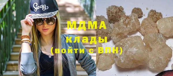 спайс Алзамай