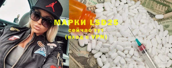 твердый Алексеевка