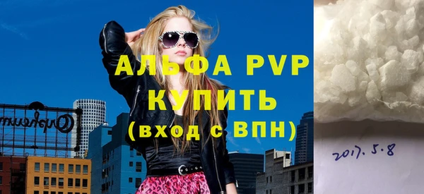 твердый Алексеевка