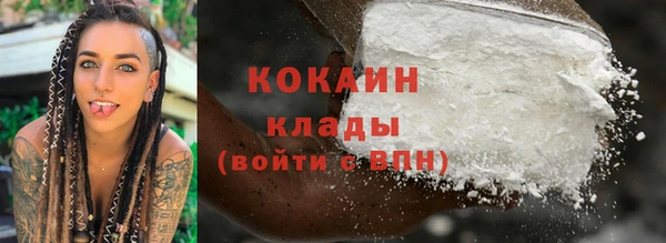 гашиш Ростов