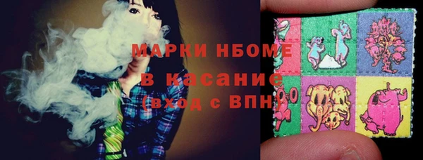 спайс Алзамай