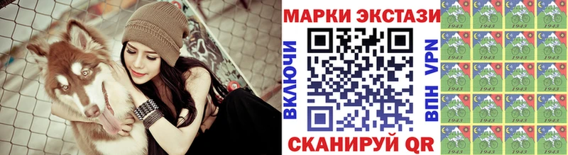 KRAKEN ссылки сколько стоит Неман Марки N-bome 1,8мг