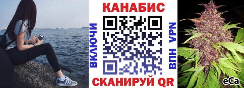Канабис Amnesia  что такое наркотик  Неман 